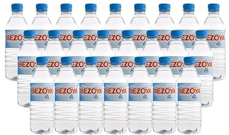Agua Mineral Natural Mineralización Muy Débil | 24 Botellas x 50 cl | Agua Pura, Ligera y Equilibrada | Formato Ahorro