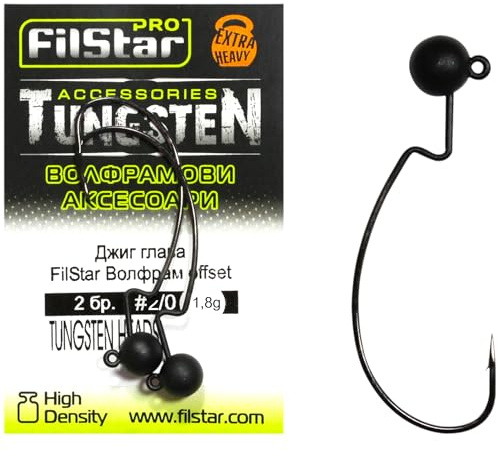 Pro FILSTAR 2 Cabezas Plomadas Tungsteno con Anzuelos de Pesca N2/0 Offset | Plomos Pesca Wolframio 1,8g - Gancho Compensado para Señuelo Blandos - Cebadores Lucio - Jig Mar - Jig Head