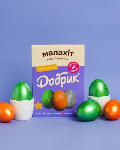 Malachite. Decoration for Easter eggs. Jelly dyes kit. Easter Egg Dye