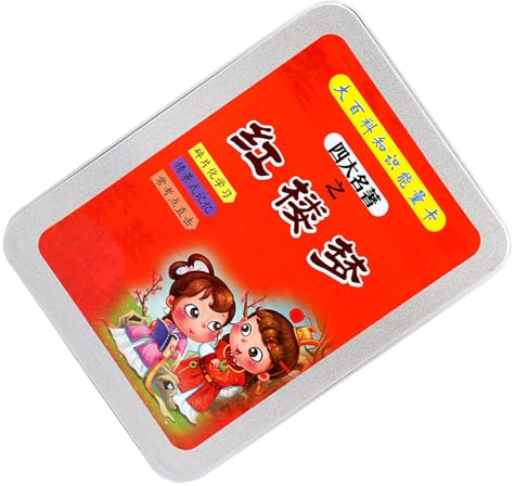Rcniso Apprendimento di Nuove Carte di Conoscenza Divertenti e Creativi Famosi Romanzi Cinesi Educativi per Bambini 4,7x3,5x1,6 Pollici (Un sogno di palazzi rossi)
