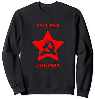 Russisches Mädchen-Sowjet-Ära-Stern-Hammer und Sichel Sweatshirt
