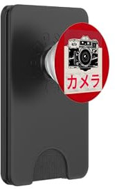 Analog SLR Camera Photographer PopSockets PopWallet for MagSafe