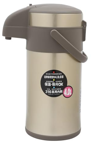 QUIOTUIR Airpot Pumpkanne 4L Rostfreier Stahl Isolierkanne mit Tragegriff und Abnehmbarem Deckel Thermoskanne für Hause, Büro, Reisen, Hause, Auto, Schule, Beim Camping, Auf Partys