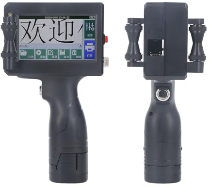Generic Stampante a Getto d'inchiostro Portatile, Stampante a Getto d'inchiostro Portatile Stabile Ergonomica 300 Dpi AC110‑240V Unica per Uso Industriale (Spina europea), Generict7mhgxfcu9-12