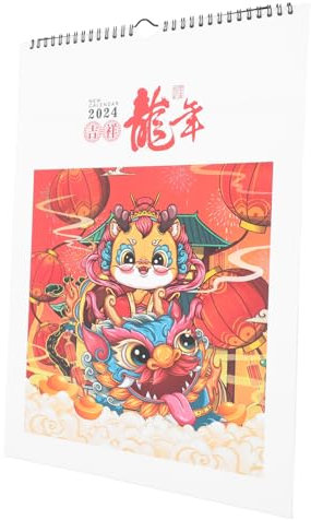 EXCEART Wandkalender Drache Hochwertiger Hängender Kalender Für Büro Zuhause Lebendige Farben Detailreiche Drucktechnik Als Neujahrsgeschenk