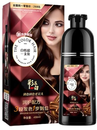 champú del color del pelo, tinte del pelo del champú del color, Champú para teñir el cabello natural de 450 ml, Limpieza y acondicionamiento profundos, sin lejía, cuidado del cabello duradero para