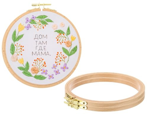PATIKIL 3 Stück 15,5 cm Stickrahmen Set, Rund Buche Holz Stickerei Rahmen, Kreuzstich Stickrahmen Ring mit Einstellbarer Messingschraube für Embroidery Nähen DIY, Naturfarben