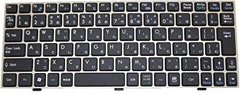 fqparts Replacement Teclado del Ordenador portátil para For MSI U90 U100 U100X U101 U115 U120 U123 U130 U135 U135DX U160 U160DX U165 U180 Negro con Marco Dorado Versión de Japón Segundo párrafo