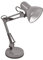 Lampe de bureau articulée grise - métal