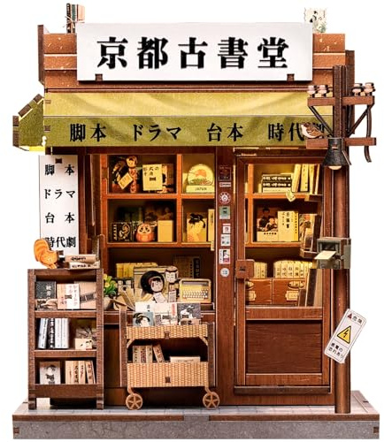 Cutefun Kit Book Nook Japonais - Maquette DIY (Antique bookery of Kyoto) | Puzzle 3D Bois Déco Étagère, Cadeau Tiny House pour Amateurs de Livres pour Adultes