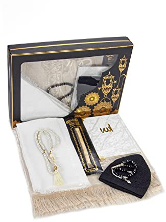 ihvan Coffret cadeau de prière en ligne pour le Hajj et la Omra, tapis de prière, perles, Saint Coran, ensemble de luxe pour le Ramadan, cadeau de l'Aïd, blanc 1