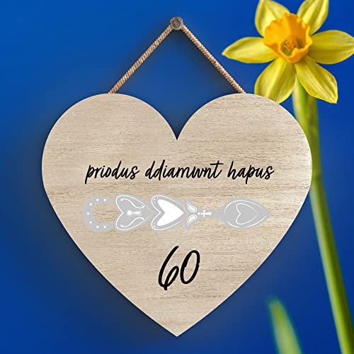 Global Designs 60Th Wedding Anniversary Welsh Love Spoon Wooden Heart Hanging Plaque