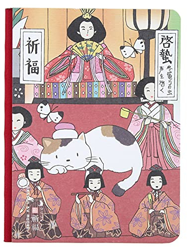 Anteckningsbok, högskoleskola, ämnen, daglig dagbok, tryckt omslag av japanska tecknade serier, tjockt papper, 5,7 cm x 4,1 tum, 224 sidor (välsignelse)