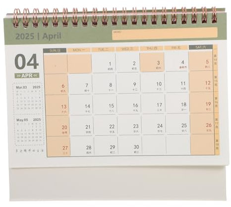 STOBOK Tischkalender 2025 Wandkalender 2025 filigraner Standkalender Mini-Tischkalender Büro-Schreibtisch- bürodekoration jahreskalender Monatskalender Bürobedarf Papier Rosa