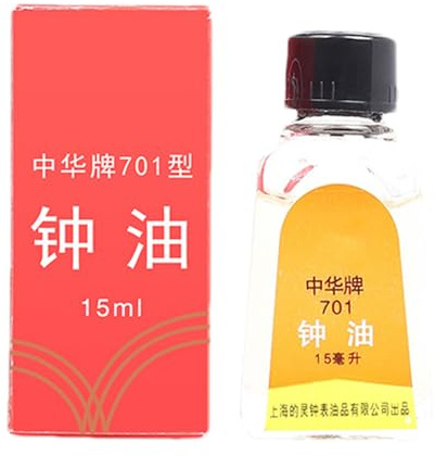 Generico Olio per Orologi e Strumenti di Precisione, Lubrificante per Macchinari di Precisione, 15 ml, 0.13 pounds