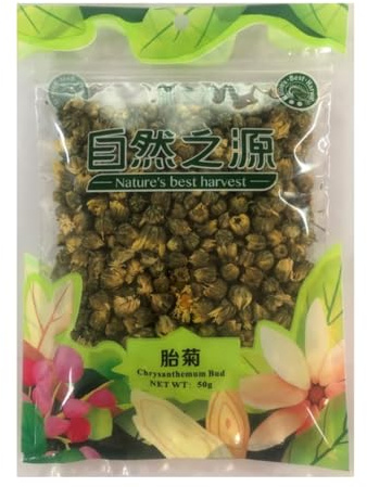 Tai Ju – Chrysanthemum Bud – Chrysanthemenknospen – HB 50 g
