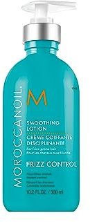 Moroccanoil Smoothing Lotion