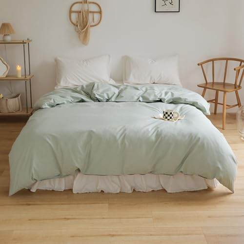 HAIBA Bettwäsche Bettbezug 180 x 220 cm 100% Baumwolle mit Reißverschluss | Hellgrün aus 100% atmungsaktiver Baumwolle weiche und komfortable Ganzjahres Bettwäsche