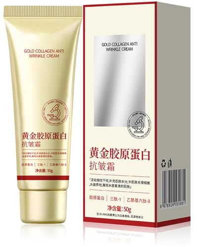 Goldene Kollagen-Korea-Creme, Anti-Wrinkle Face Cream, Rejuvenating Anti Wrinkle Cream, Kollagen Anti-Falten-Creme, Feuchtigkeitscreme für das Gesicht, Verlängerte Tiefenhydration (1)