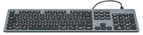 Hama Tastatur kabelgebunden CK-400 (USB Tastatur beleuchtet, dimmbar, ergonomisches Tippgefühl, Scissortasten, geräuscharm, Kabel abnehmbar, Multimedia Tasten, deutsches QWERTZ-Layout) schwarz