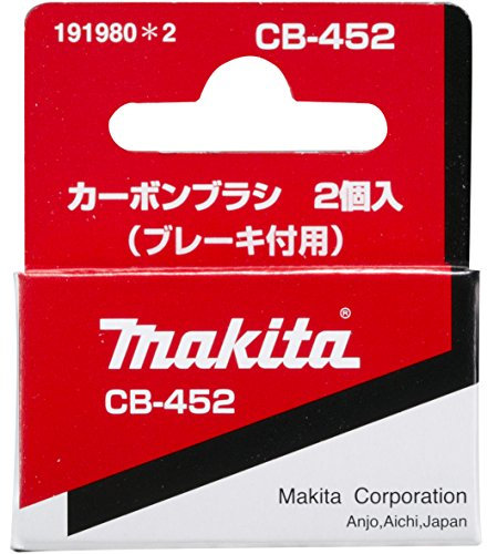 Makita 191980-2 Carbon brush (CB-452) for drill parts, 18 V, red, switch