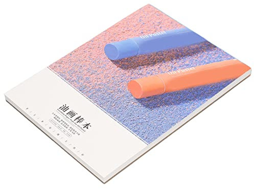 A4-Ölpastell-Skizzenbuch, Künstlerbedarf Zeichenpapier, 30 Seiten, 112 Lbs/240 G/m² für Aquarell-Acryl-Ölfarbe