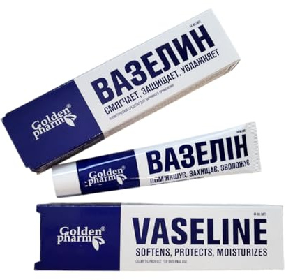 Vasellina cosmetica per viso e corpo ammorbidente e protettiva (44ml) / Вазелин косметический для лица и тела 44 мл.