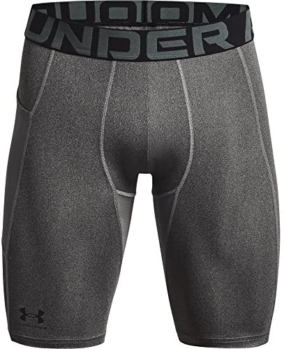 UA HG Armour LNG Shorts