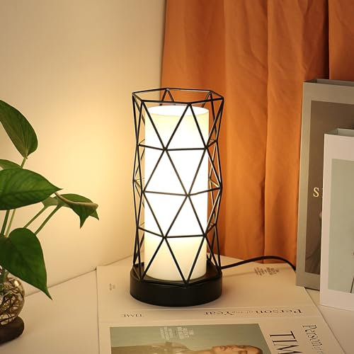 Comely Lamparas de Mesita de Noche, Lámpara de Noche Moderna, E27, Max 60W, Lámpara de Mesita Vintage Metal para Dormitorio, Sala de Estar, Estudio, Comedor, Cafetería, Negro