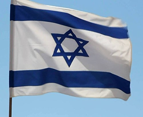 Israelische Flagge, Large Size 220cm x 150cm