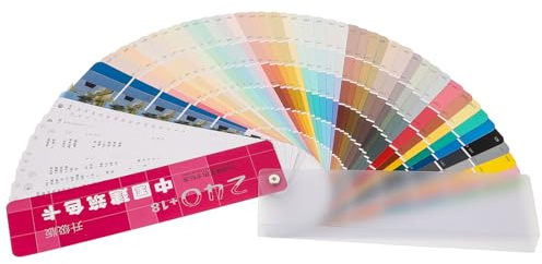 HONMEET Mazzetta Colori per Pittura Carte Standard Nazionali, Strumento per Confronto Colori Vernici Adatto a Pittori e Progettisti di Interni