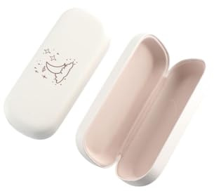 Pokinge 2 x Brillenboxen, tragbar, niedlich, Cartoon-Brillenschutz, Behälter, quadratisch, einfaches Lesebrillenetui für Männer und Frauen, Weiss/opulenter Garten, Einheitsgröße