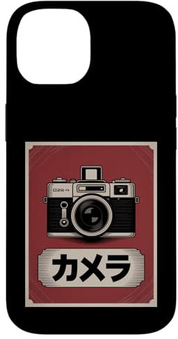 Vintage Japanische analoge Spiegelreflexkamera Retro Fotografen Film Hülle für iPhone 14