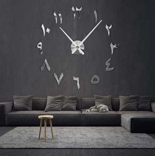 R&M Orient 3D Arabische Wanduhr große Moderne Mute DIY - Dekoration Geschenk - Wohnzimmer Home Office (Silber)