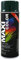 Maxi Color NEW QUALITY Sprühlack Lackspray Glanz 400ml Universelle spray Nitro-zellulose Farbe Sprühlack schnell trocknender Sprühfarbe (RAL 6005 moosgrün glänzend)
