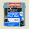 JOHNSTONES COVAPLUS MATT ANTIQUE CREAM 2.5L