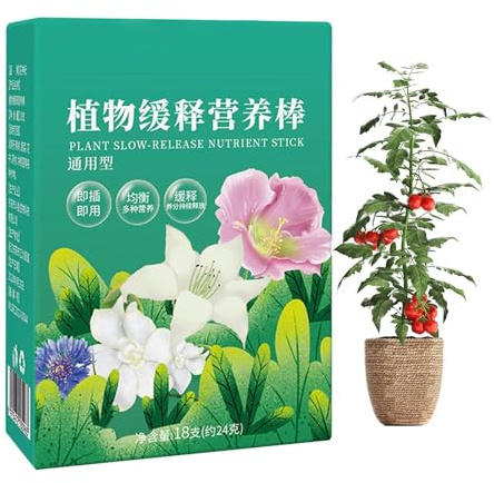 Plant Food Spikes, 18X Organic Fertilizer Sticks Spikes, Houseplant Fertilizer, Plant Fertilizer Spikes, All-Purpose Fruit Tree Fertilizer Spikes for All Flowering