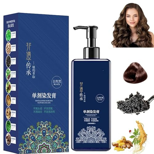 Haare aus der Pflanze basierends Basis, Haarfärbung Shampoo für Frauen & Männer, sanfte langlebige Formel mit natürlichen Extrakten, Pflanzenextrakte Haarfarbe Dye Cream (braun)