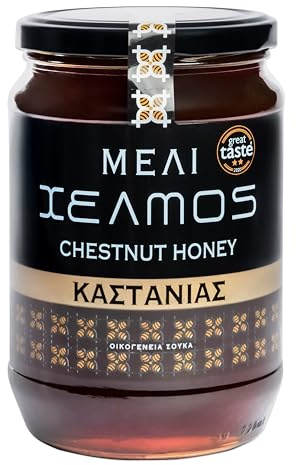 Helmos Miel de Châtaignier Grec 950g