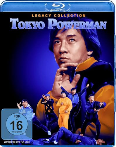 Tokyo Powerman - Legacy Collection