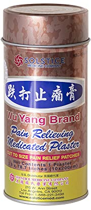 Wu Yang Brand Pain Relieving Medicated Plaster (3.9 in x 78.7 in) (1 Can) (Solstice)