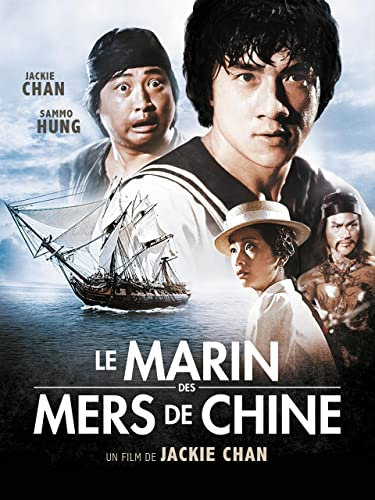 Le marin des mers de chine