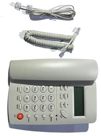 Allayu Téléphone de Bureau avec Identification de l'appelant et Fonction Haut-Parleur Téléphones Fixes avec répondeur Téléphone Fixe ABS, Blanc