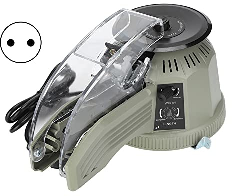 FTVOGUE Copertine Elettroniche Regolabile Al Distributore di Nastro per Carosello Automatico (Standard europeo AC 220V)