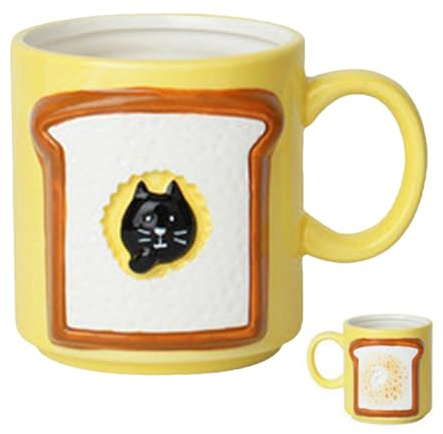 caiduos Cute Coffee Mugs - Japanese Relief Ceramic Water Cups - Household Beer Mug | for Juice Beer Dining Room Teachers Students Office Restaurant Hotel Collectors Birthday Holiday Gathering