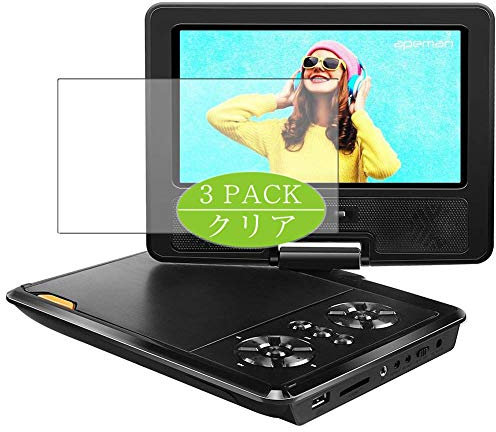 ノーブランド品 VacFun Lot de 3 Clair Film de Protection d'écran, compatible avec APEMAN 7.5 Portable DVD Player, Film Protecteur Screen Protector (non vitre verre trempé) NewVersion