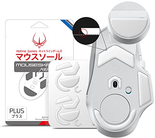 Hotline Games 2 Sets 3.0 Plus Rounded Edges Mouse Feet Skates Compatible With Logitech G502 X Wired, Wireless Gaming Mouse feet Replacement (0.8mm, Super Glide, PTFE) Pro Performance Upgrade