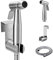 Pulvérisateur de bidet à main – avec crochet de réservoir d'eau et tuyau de douche de 150 cm pour eau de plomberie, toilettes, bidet, pistolet pulvérisateur de salle de bain