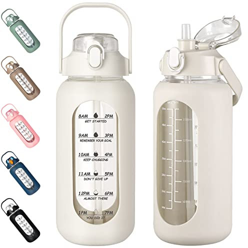 kytffu Borraccia in vetro con cannuccia, in vetro motivazionale, con custodia in silicone e tacche orarie, 2 l, a prova di perdite, grande brocca d'acqua in vetro per palestra, casa, ufficio, bianco