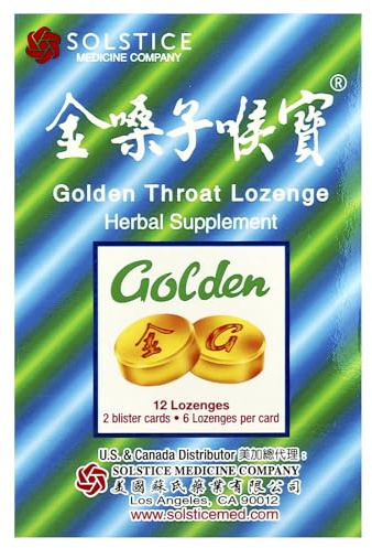 Golden Throat Lozenge (Honeysuckle Original Flavor) (Throat, Immune, Respiratory Support) (Jinsangzi Houpian) (12 Lozenges) (1 Pack)